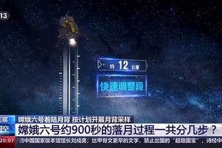 下载188金宝搏app截图3